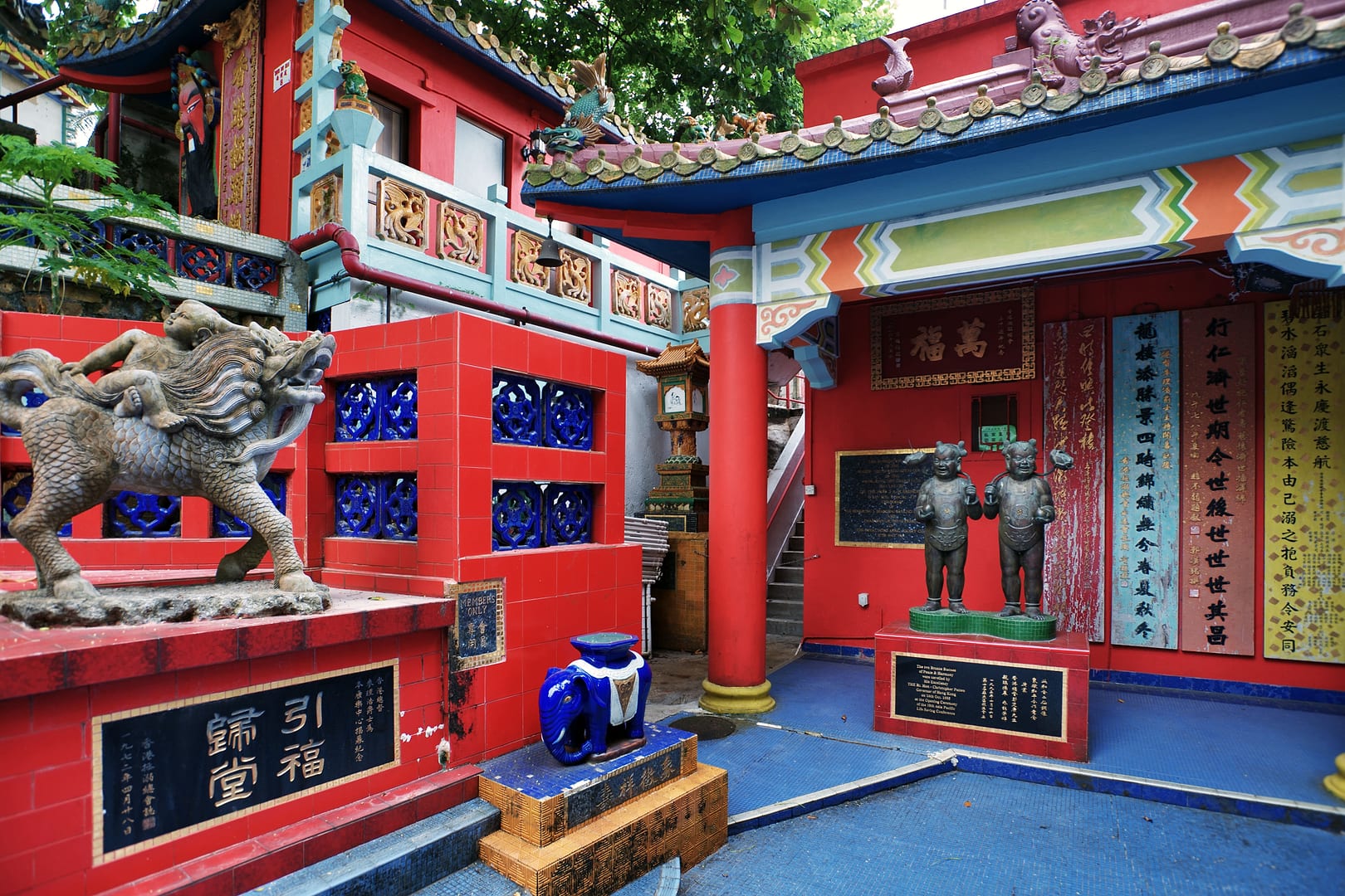 China — Hong Kong — architecture