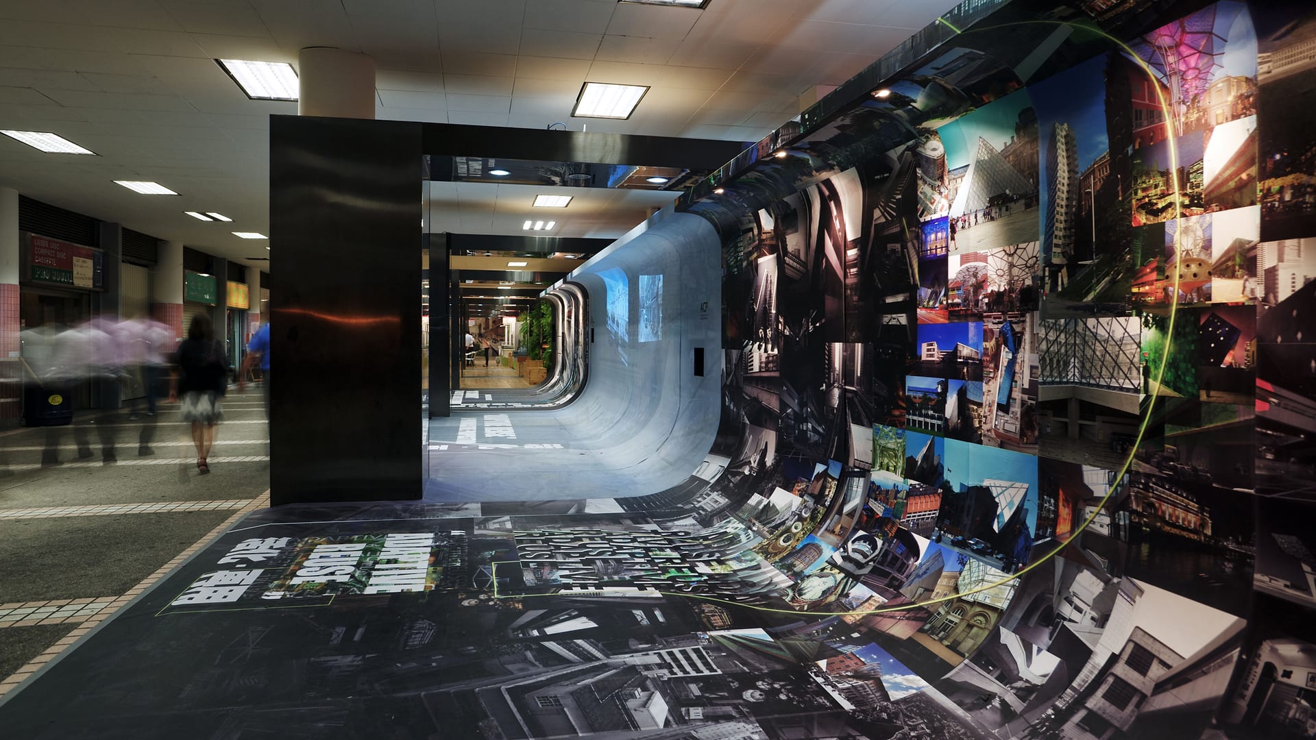 China — Hong Kong — urban