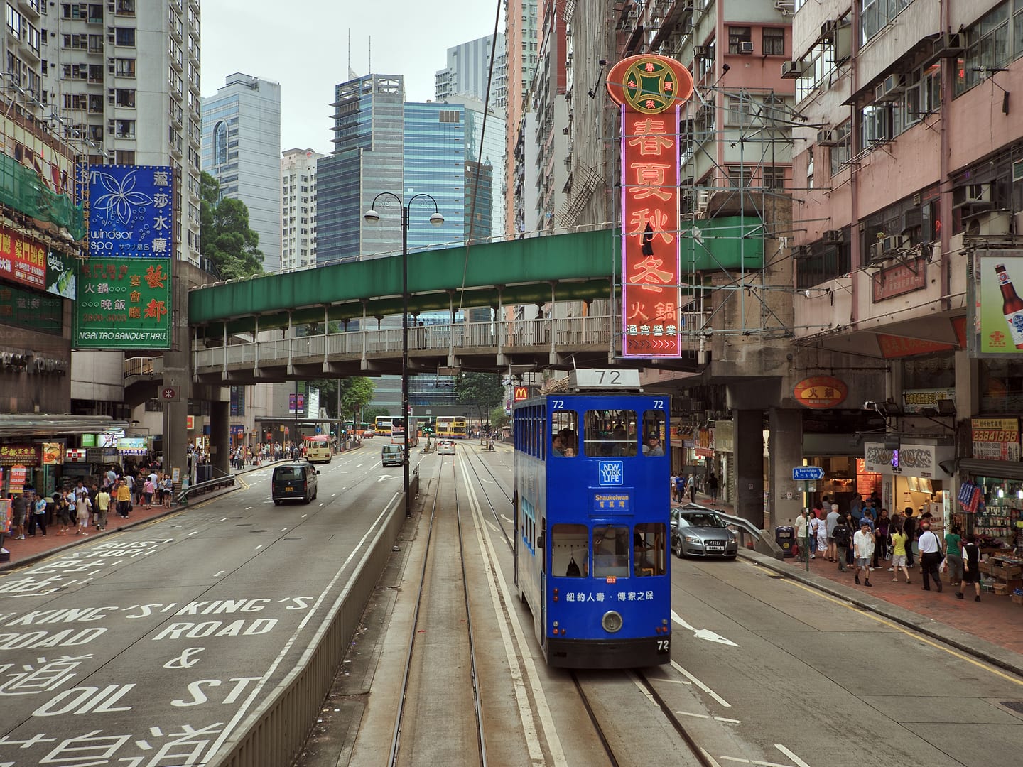 China — Hong Kong — urban