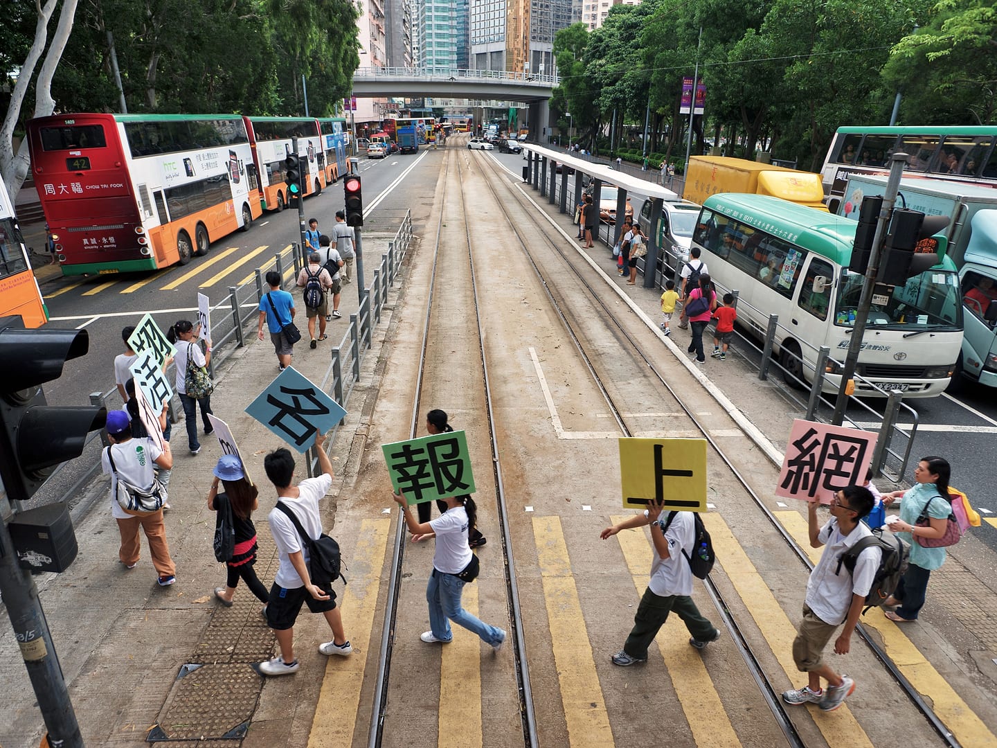 China — Hong Kong — urban