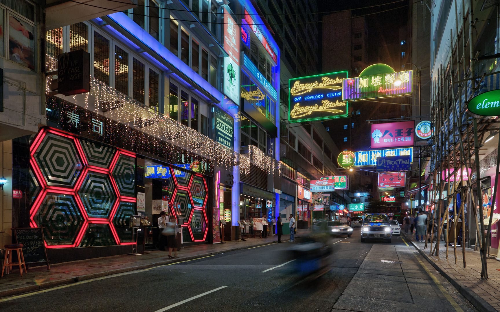 China — Hong Kong — urban