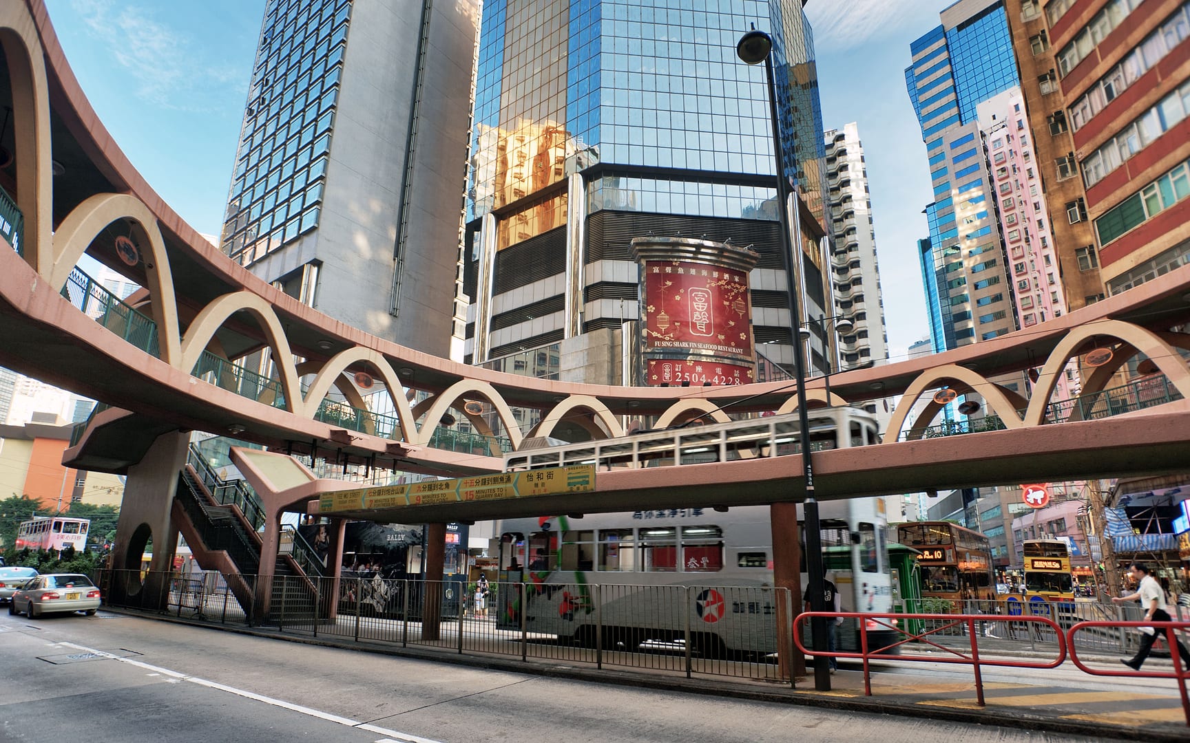 China — Hong Kong — urban