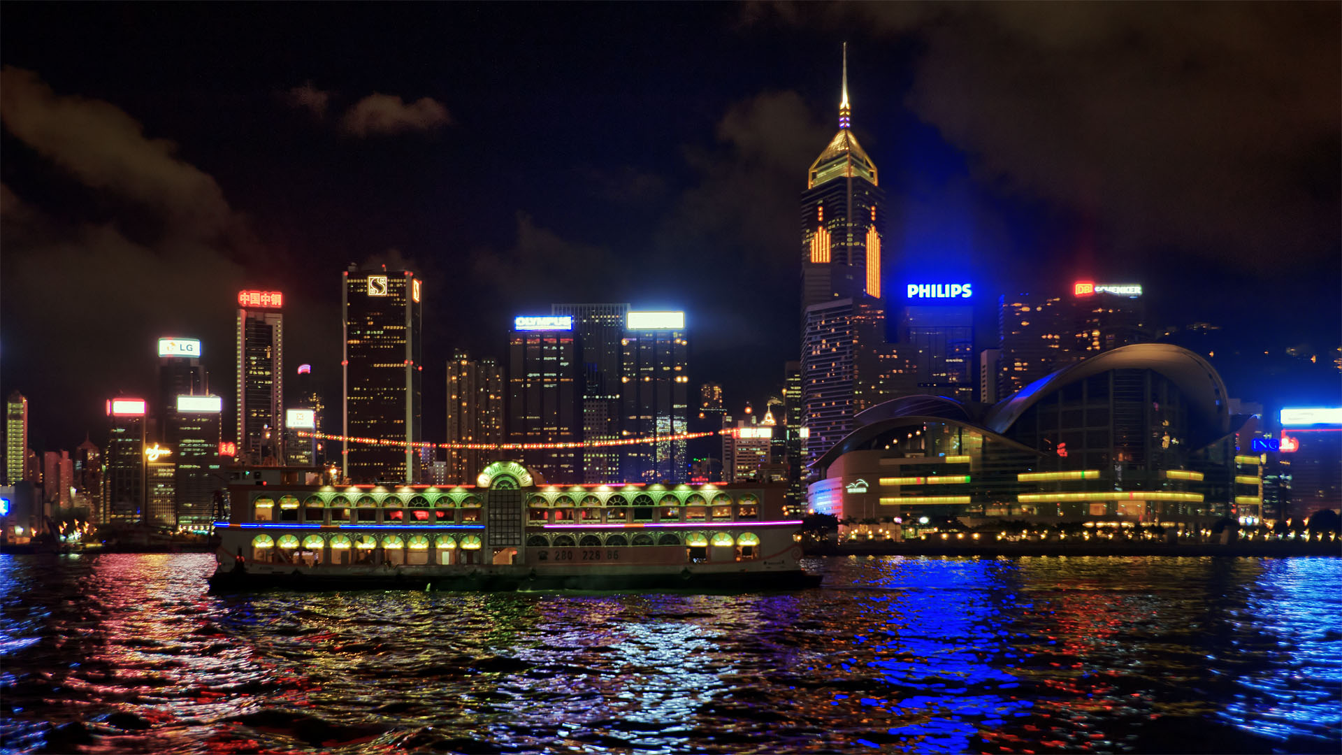 China — Hong Kong — urban