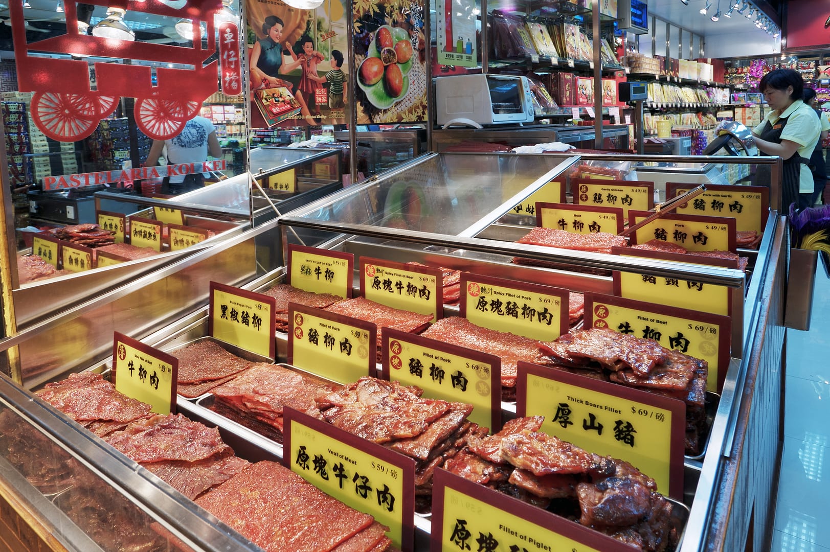 China — Hong Kong — urban