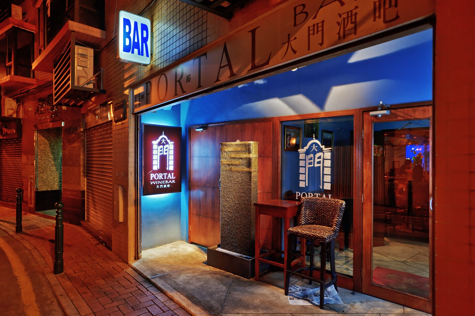 China — Hong Kong — architecture