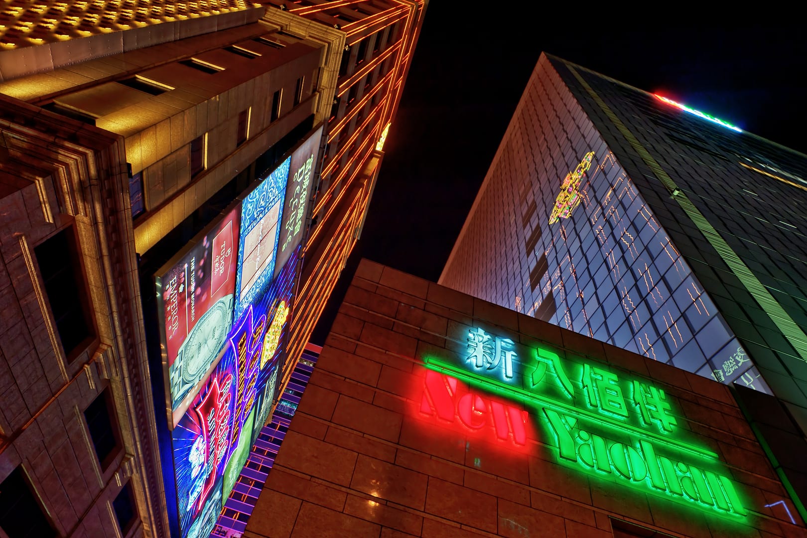 China — Hong Kong — urban