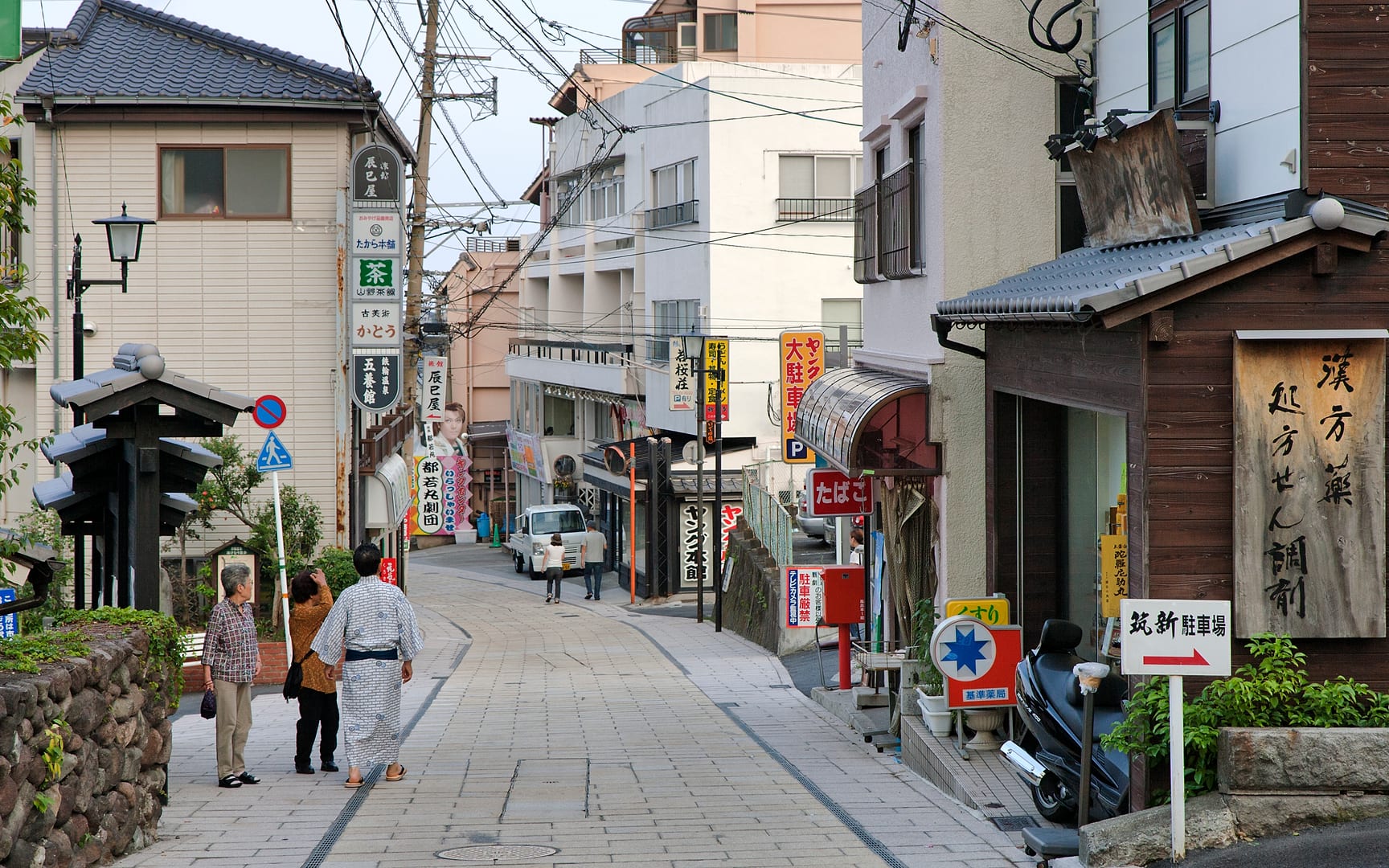 Japan — Beppu — urban