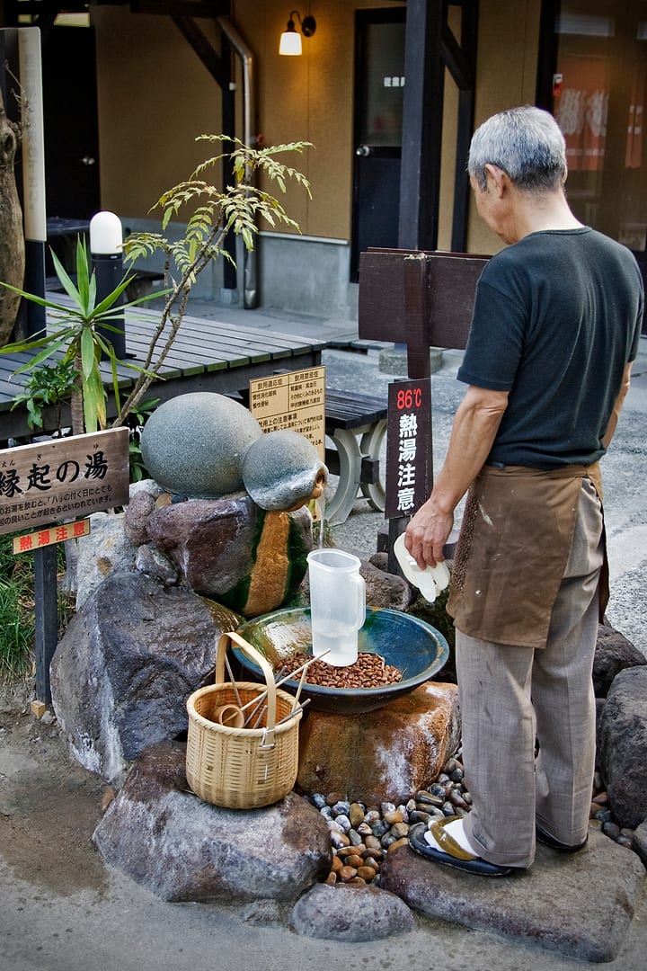 Japan — Beppu — other