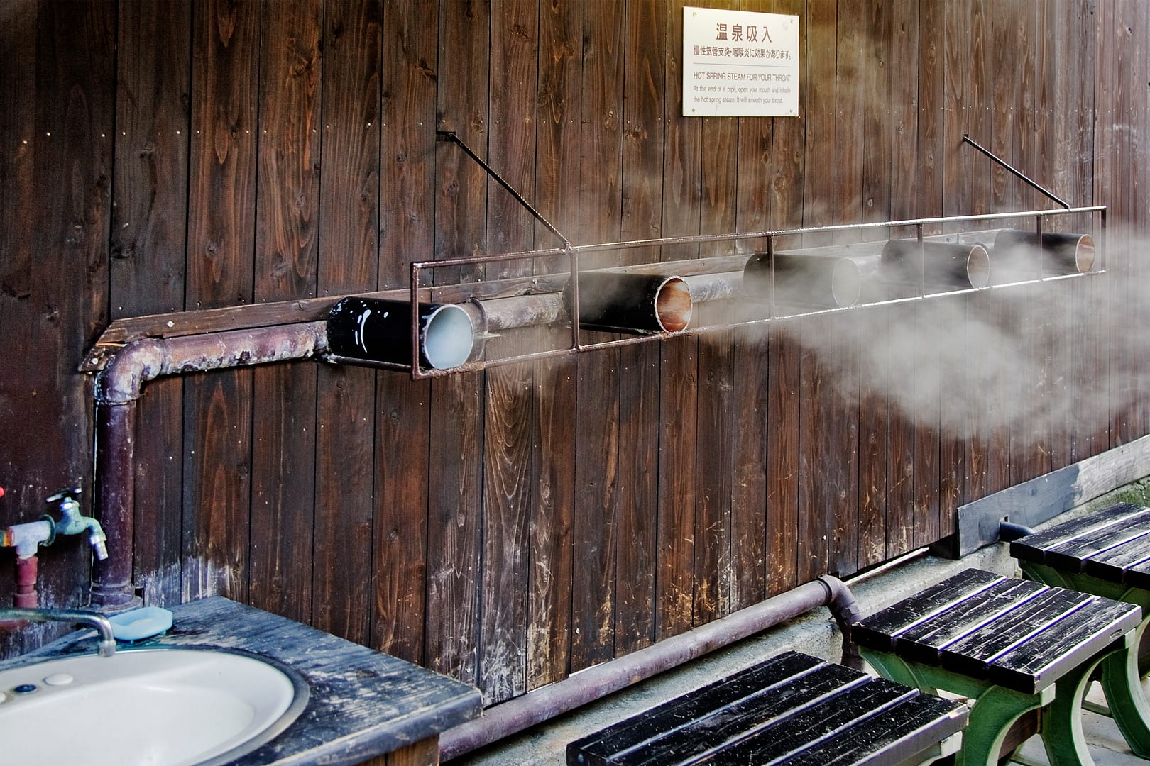 Japan — Beppu — architecture