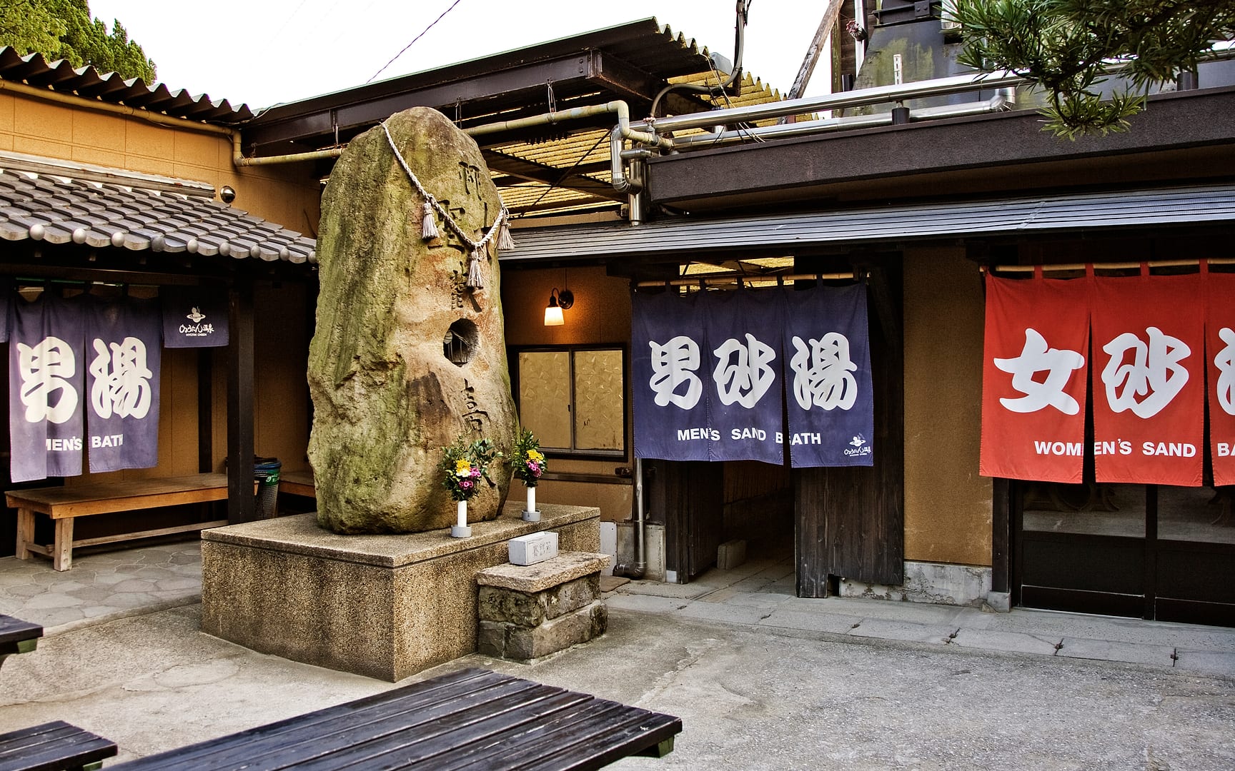 Japan — Beppu — architecture
