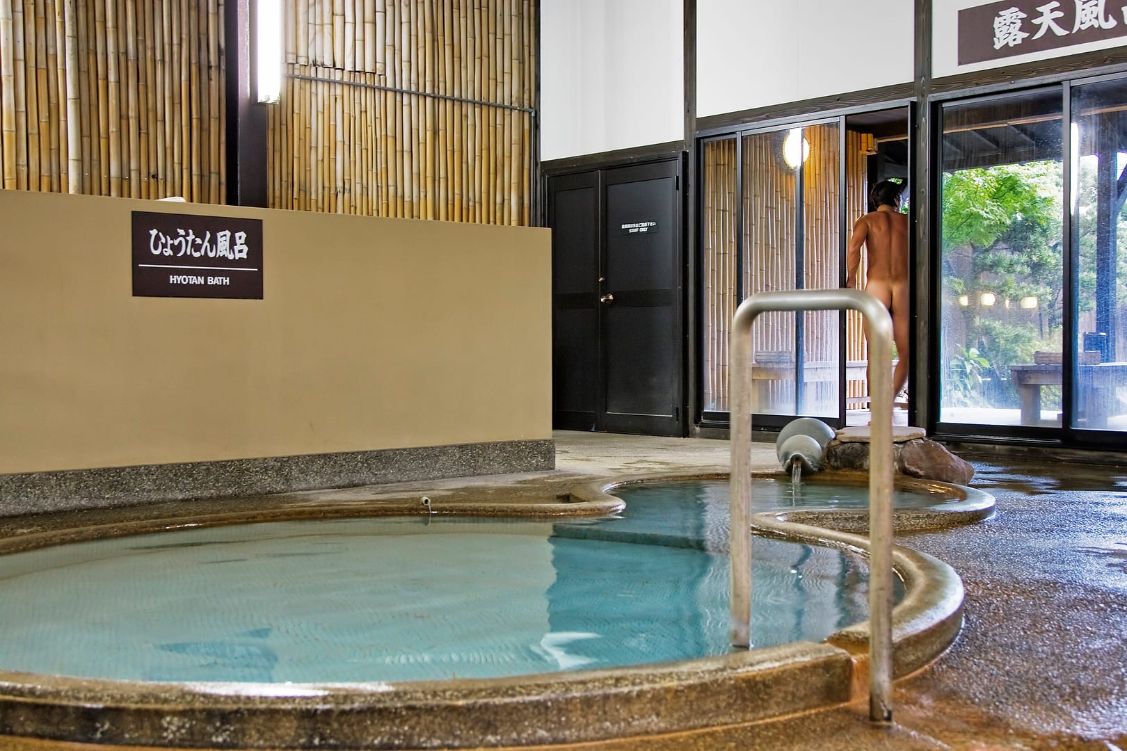 Japan — Beppu — architecture