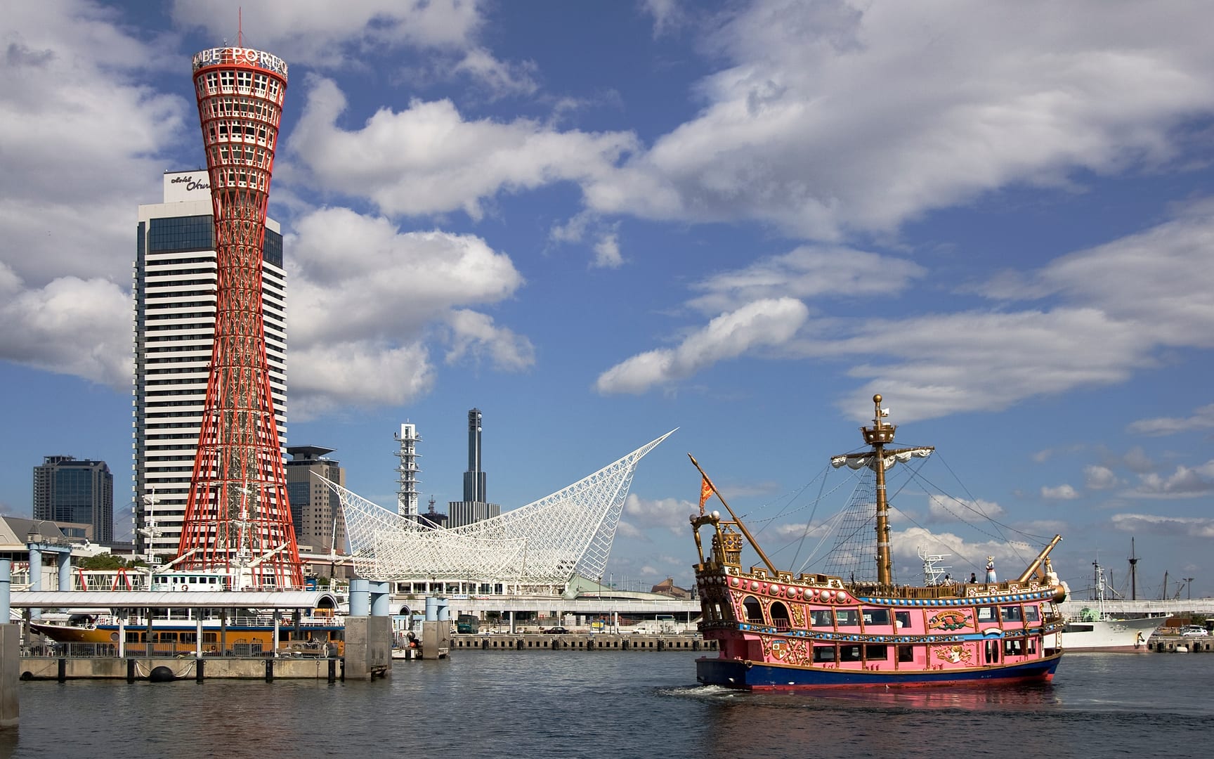 Japan — Kobe — urban