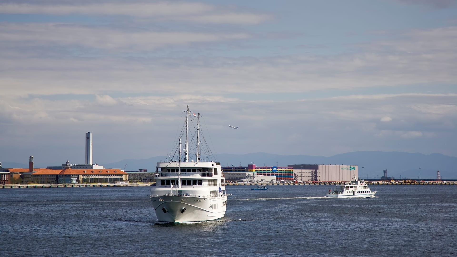 Japan — Kobe — landscape