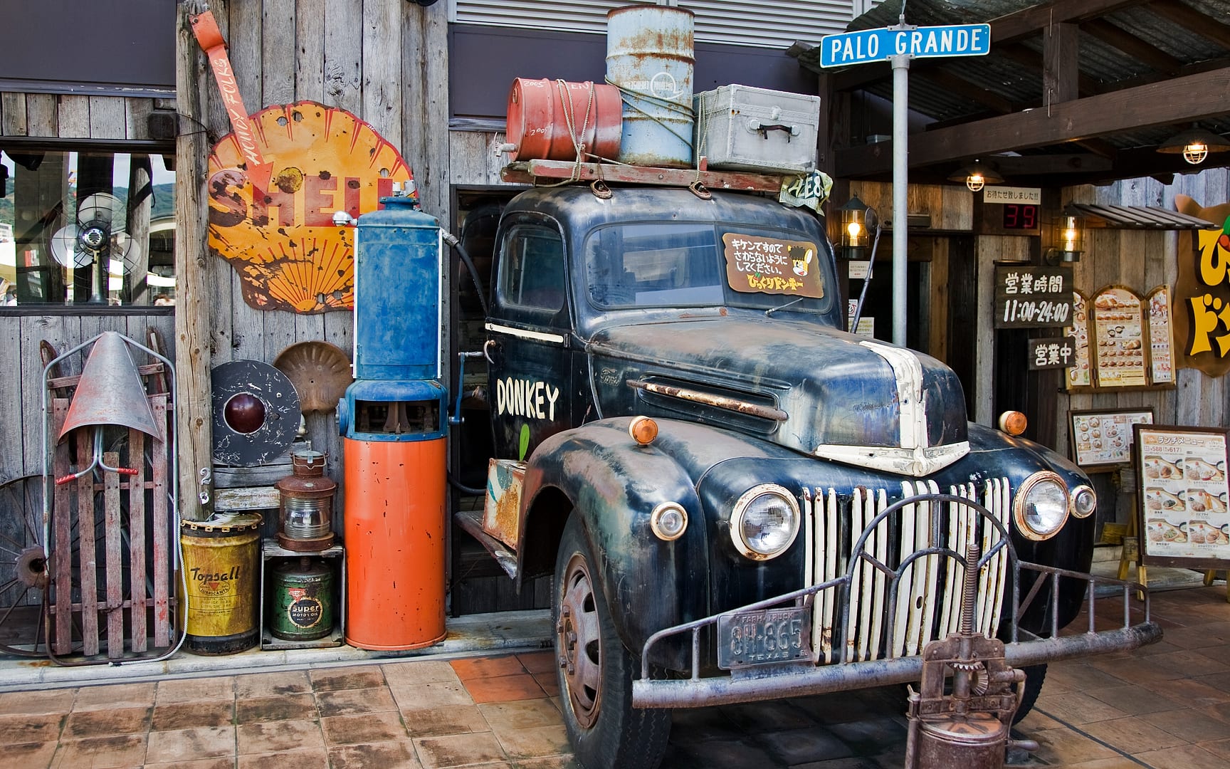 Japan — Kobe — urban