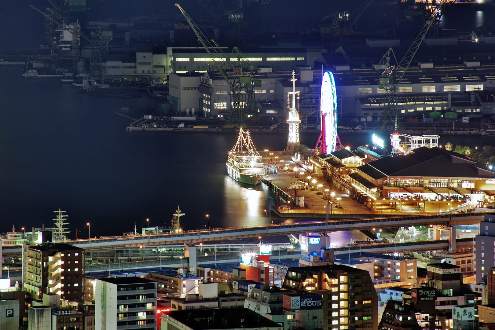 Japan — Kobe — urban