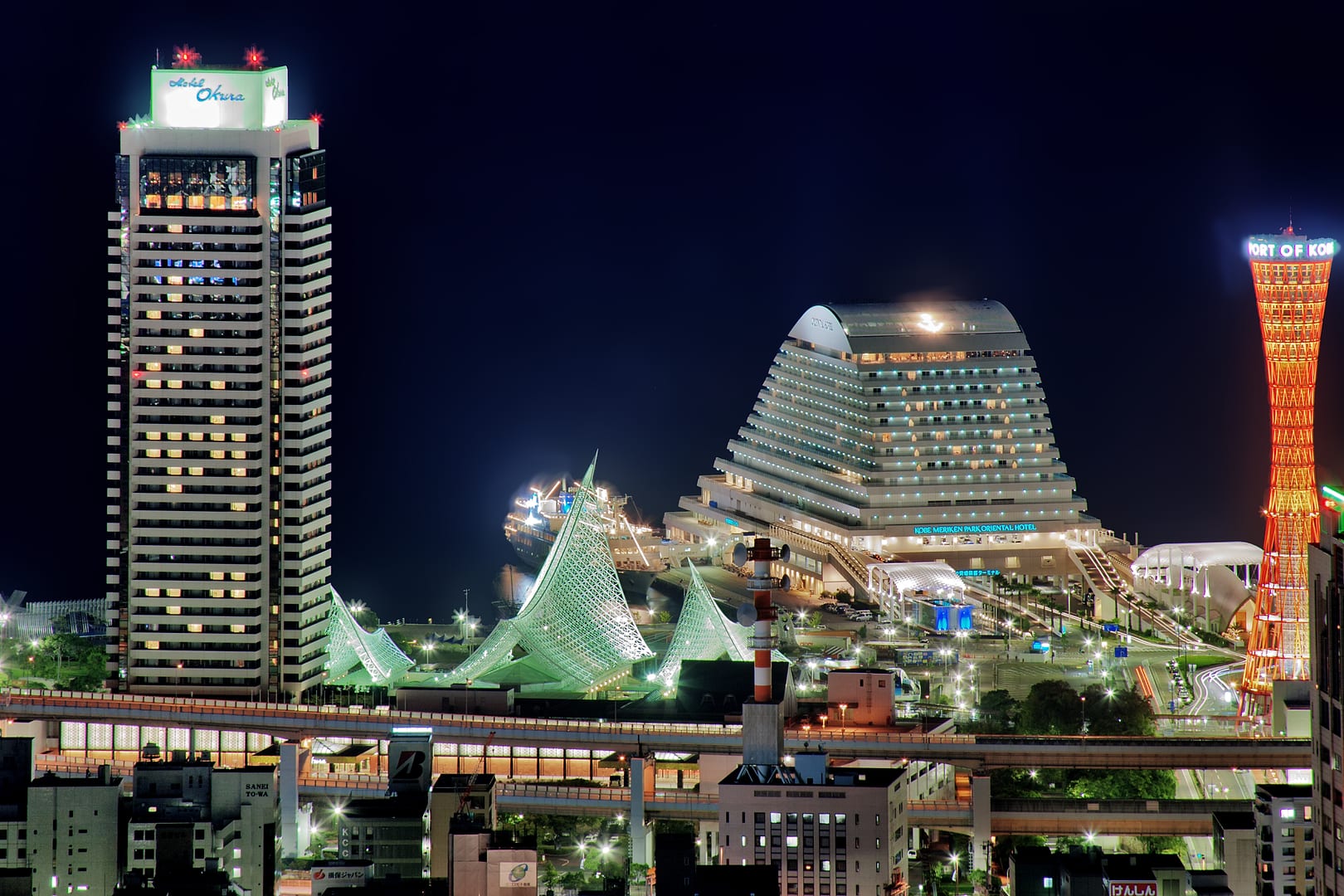 Japan — Kobe — urban