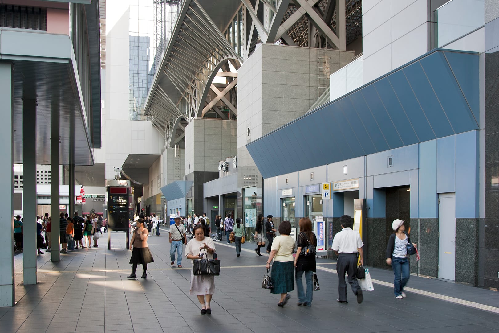 Japan — Kyoto — architecture
