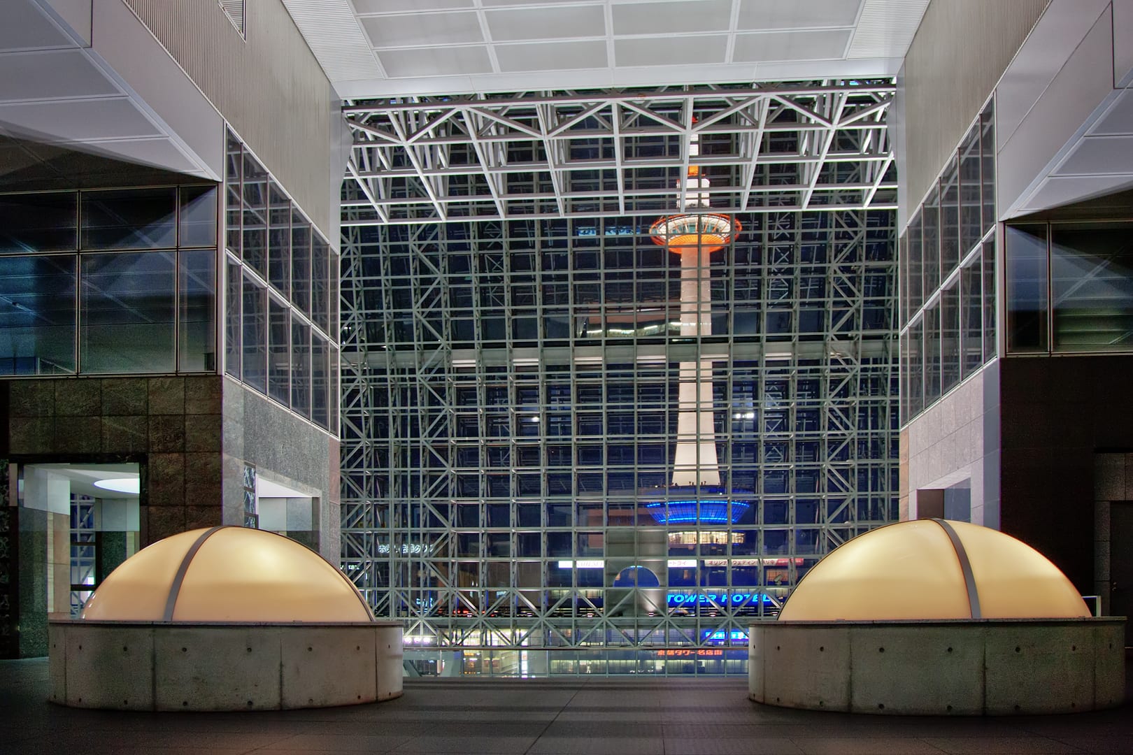 Japan — Kyoto — architecture