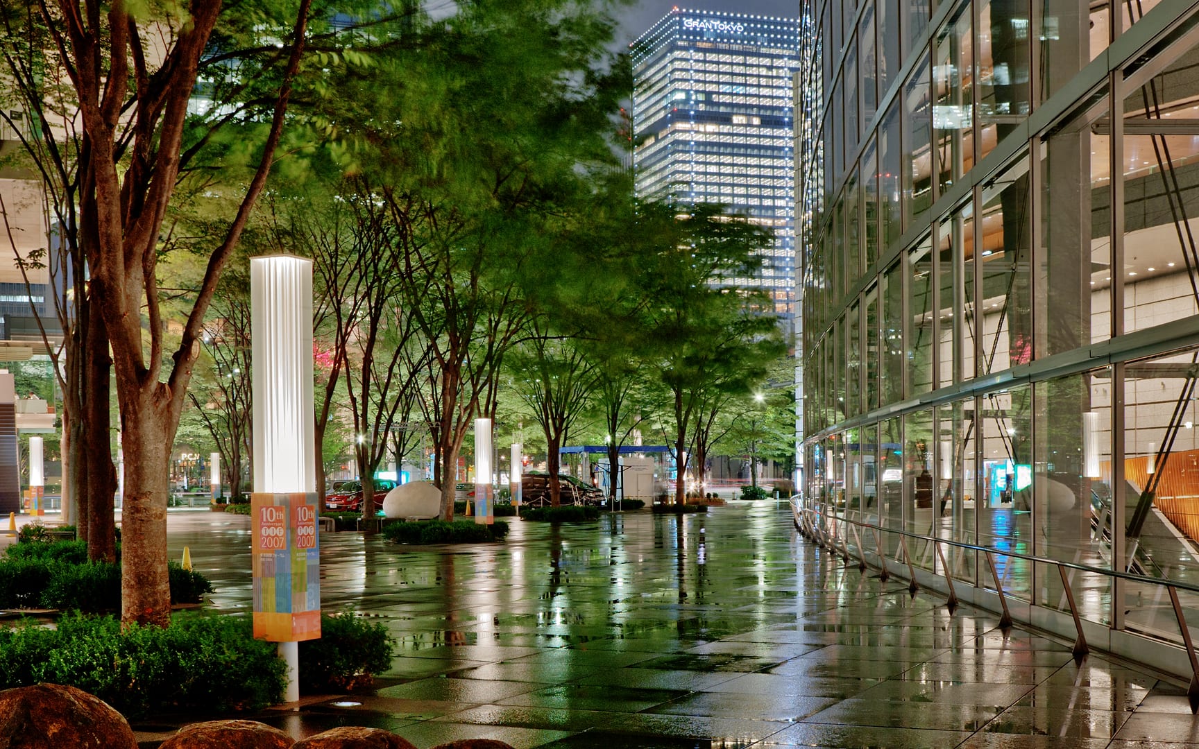 Japan — Tokyo — urban