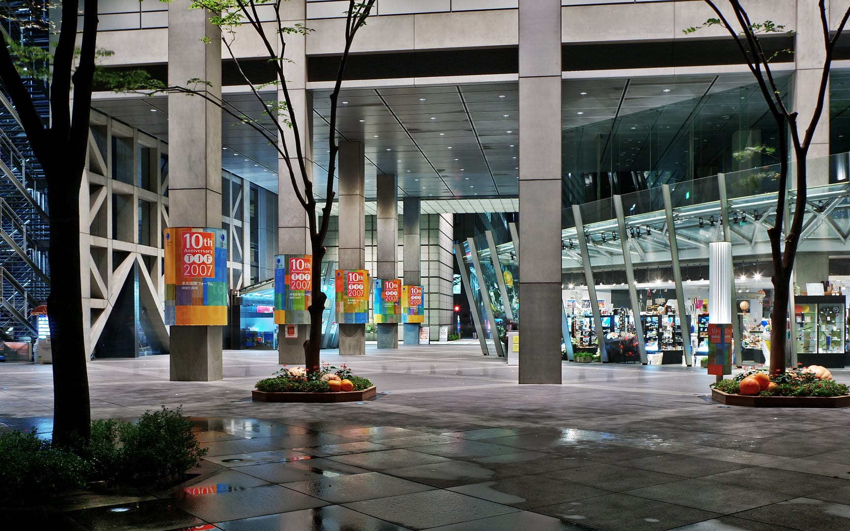 Japan — Tokyo — architecture