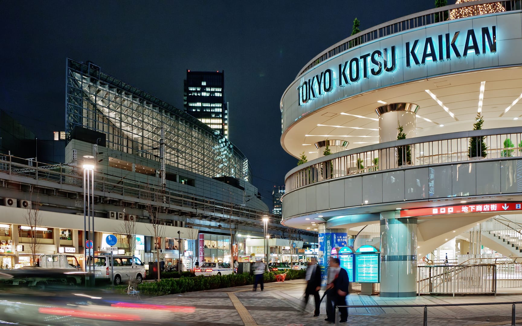 Japan — Tokyo — urban