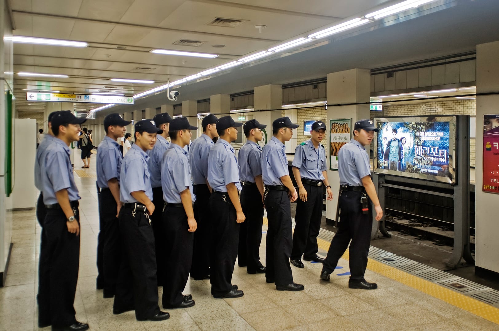 South Korea — Seoul — urban