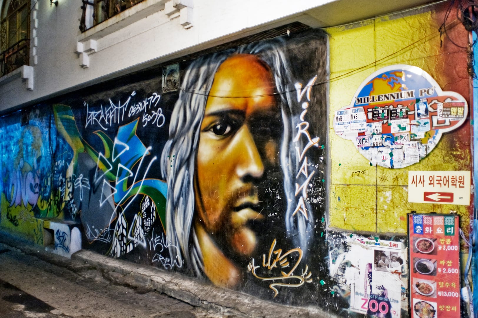 South Korea — Seoul — urban