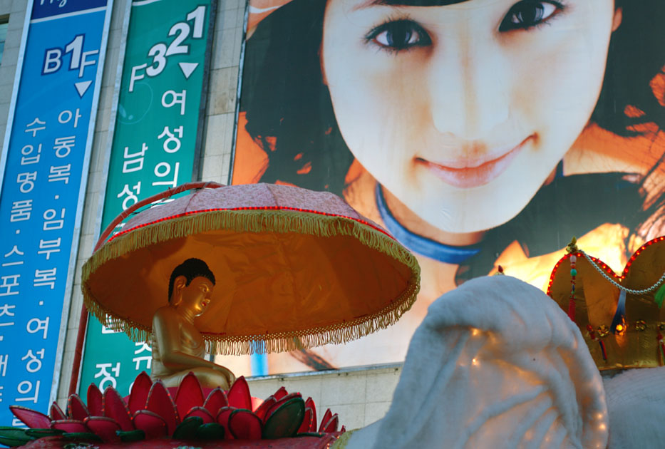Album,Korea,Seoul,2548,Budda,Birthday,Parade,1,shafir,photo,image