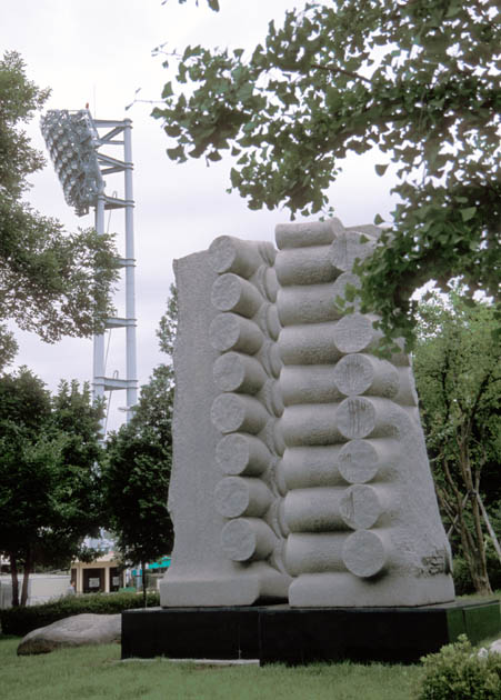 Album,Korea,Seoul,Olympic,Park,Sculpture,2,shafir,photo,image