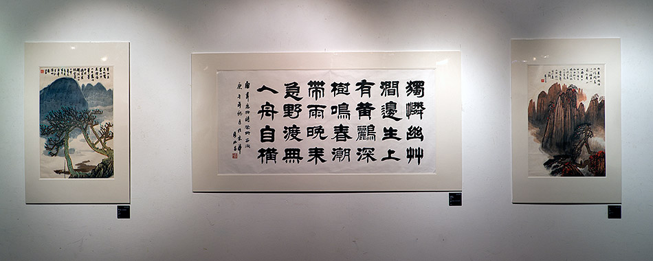 Album,Singapore,Volume,2,Chinese,art,1,shafir,photo,image