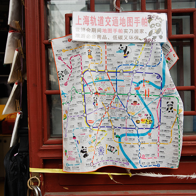 Album,China,Shanghai,Volume,2,Metro,Map,2010,shafir,photo,image