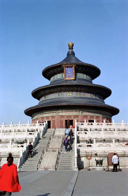Album,China,Beijing,Temple,of,Heaven,Hall,of,Prayers,for,Good,Harvest,shafir,photo,image