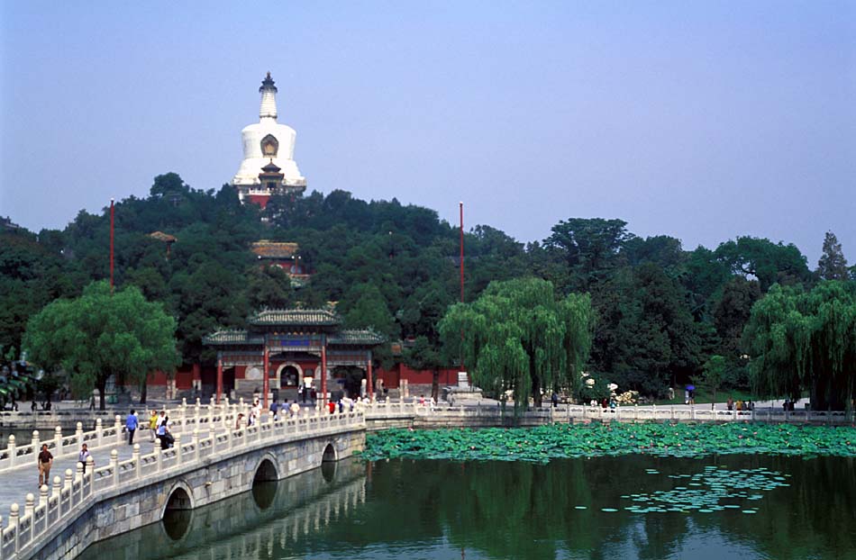 Album,China,Beijing,White,Pagoda,Park,1,shafir,photo,image