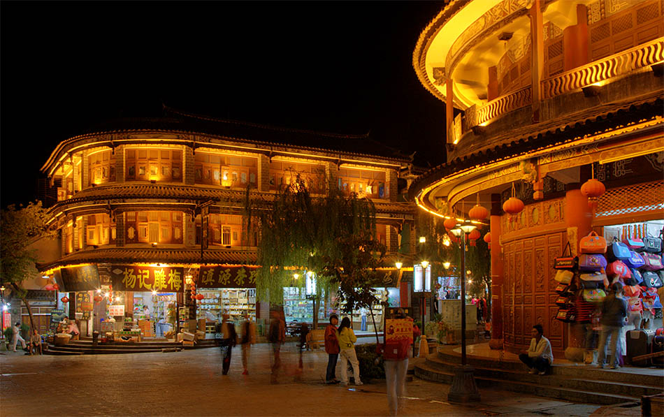 Album,China,Yunnan,Dali,Old,Town,3,shafir,photo,image