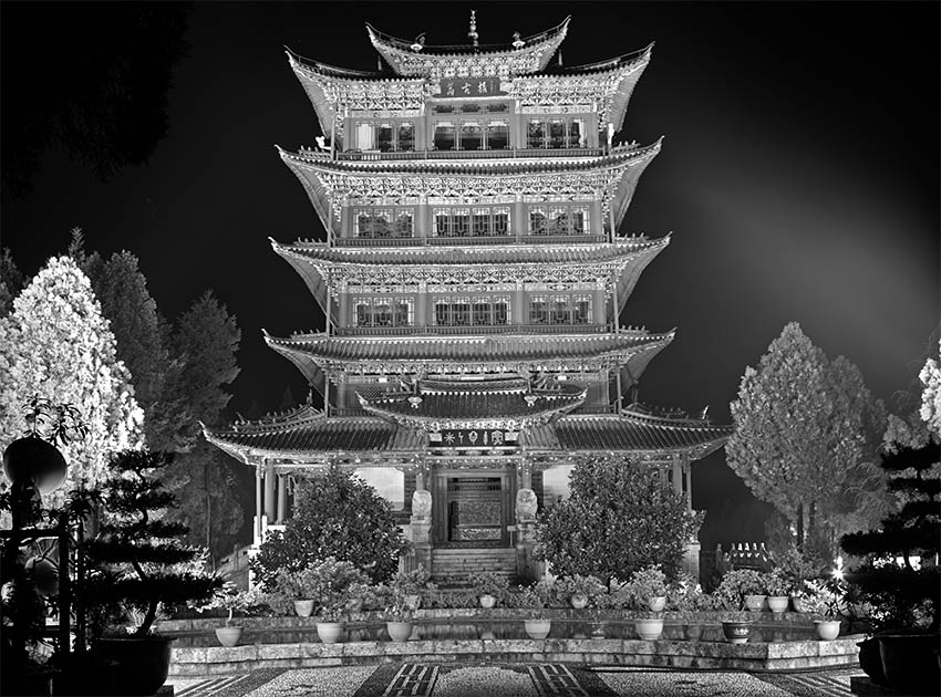 Album,China,Yunnan,Lijiang,Pagoda,shafir,photo,image