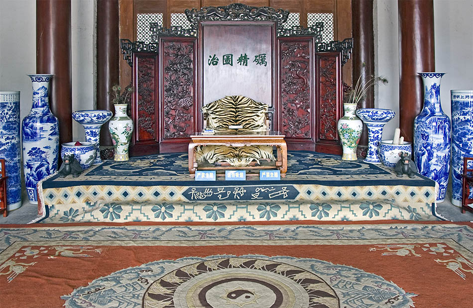 Album,China,Yunnan,Lijiang,Mu's,Residence,6,shafir,photo,image