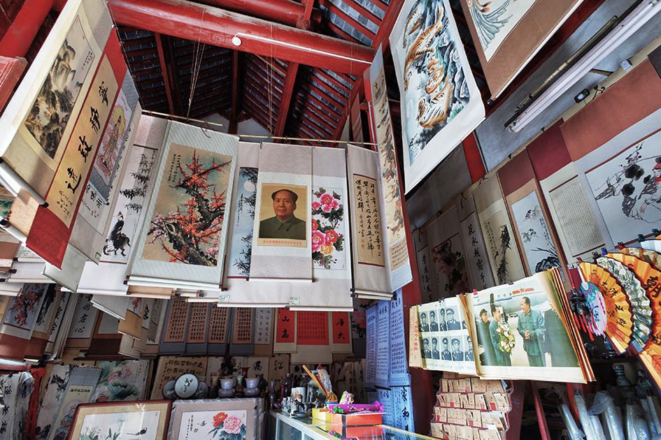 Album,China,Kaifeng,Shanxi-Shaanxi-Gansu,Guild,Hall,3,shafir,photo,image