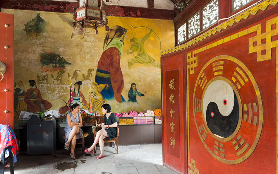 Album,China,Kaifeng,People,1,shafir,photo,image