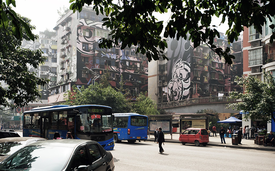Album,China,Chongqing,Huangjueping,Graffiti,Graffiti,13,shafir,photo,image