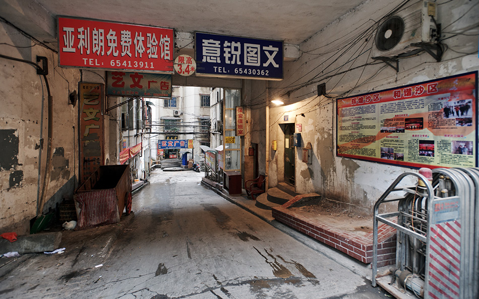 Album,China,Chongqing,Shapingba,Streets,1,shafir,photo,image