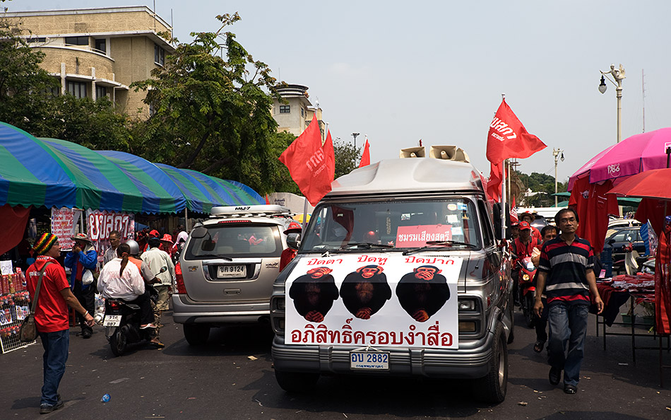 Album,Thailand,Bangkok,Red,shirt,UDD,Reds,5,shafir,photo,image