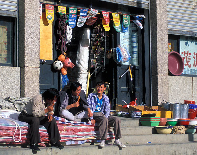 Album,Tibet,People,People,2,shafir,photo,image