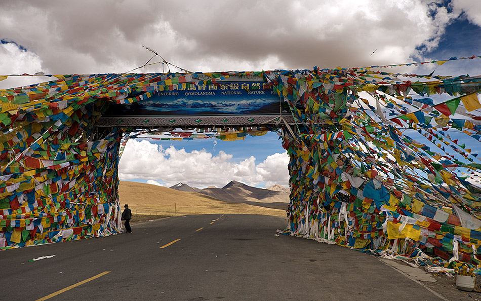 Album,Tibet,Friendship,Highway,Friendship,Highway,44,shafir,photo,image