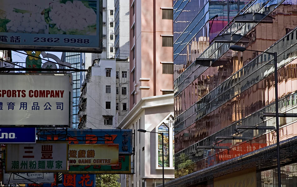 Album,Hong,Kong,Volume,1,Streets,1,shafir,photo,image