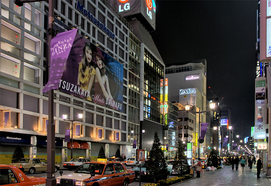 Album,Japan,Tokyo,Ginza,Streets,4,shafir,photo,image