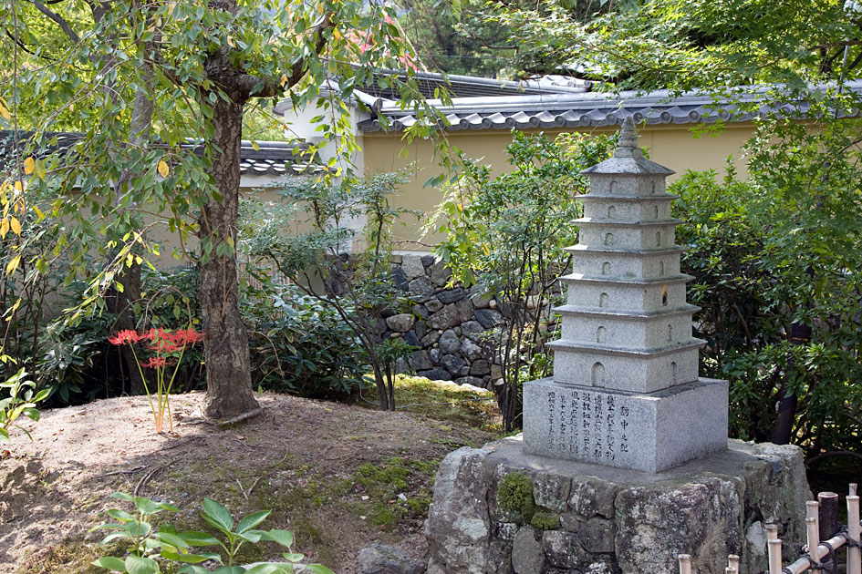 Album,Japan,Kyoto,Western,Kyoto,Temple,1,shafir,photo,image