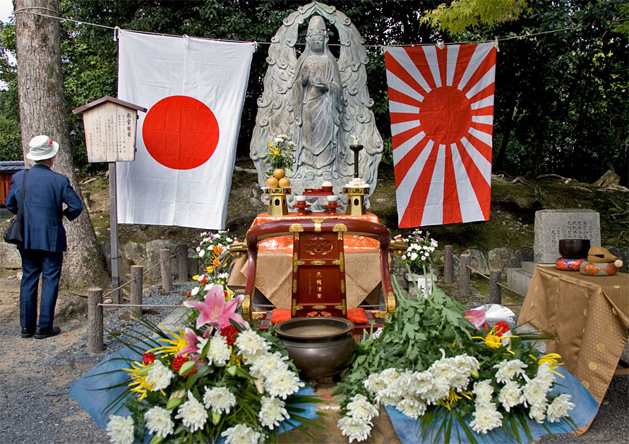 Album,Japan,Kyoto,Western,Kyoto,Temple,7,shafir,photo,image