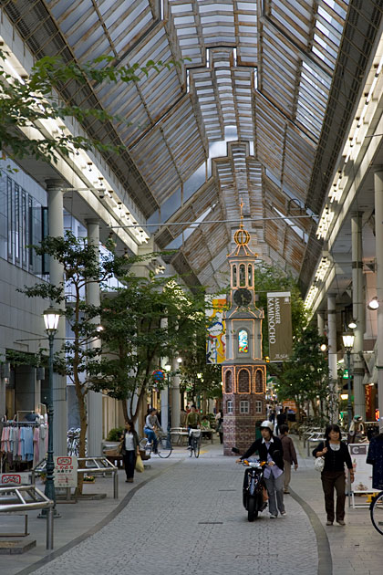 Album,Japan,Okayama,Shopping,Street,shafir,photo,image
