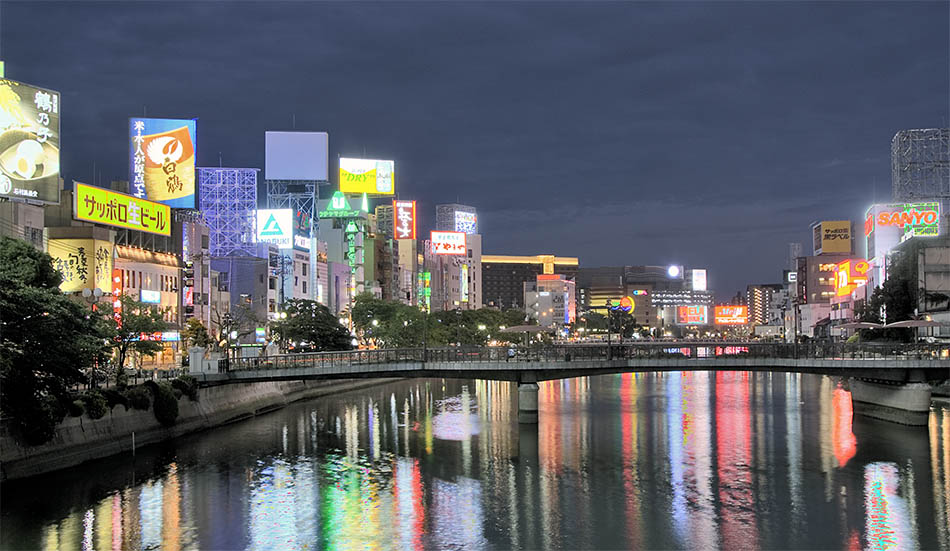 Album,Japan,Fukuoka,Streets,8,shafir,photo,image