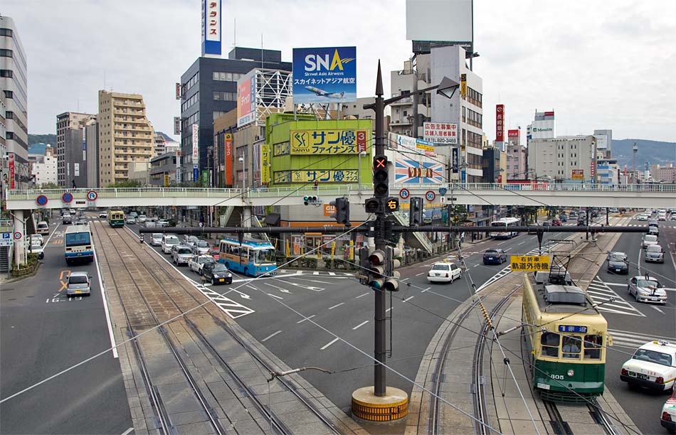 Album,Japan,Nagasaki,Tram,shafir,photo,image